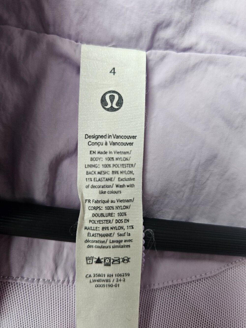 Lululemon Always Effortless Jacket size 4 - Picture 4 of 10